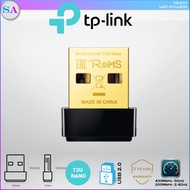 TP-Link Archer T2U Nano AC600 Nano Wireless USB Adapter