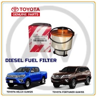 Toyota Hilux REVO GUN125 GUN126 Fortuner GUN155 Diesel Fuel Filter