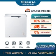 Hisense Chest Freezer 卧式冷柜 (300L) FC326D4BWYS