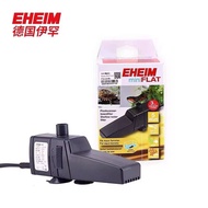 EHEIM MINI FLAT、UP INTERNAL FILTER 5W