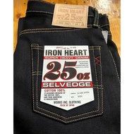 IRON HEART IH666XHSIB 25oz