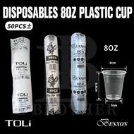 DISPOSABLES PLASTIC CUP 8OZ