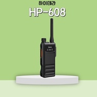 GPS model_Hytera HP608/HP-608 digital radio