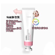 KUNDAL爽身粉香味手霜