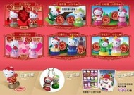 7-11 Hello Kitty 夢幻變裝吊飾印章 小全 8 隻