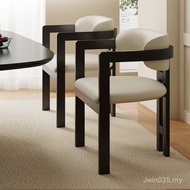 Study Italian Household Solid Wood Chair Tea House Dining Table Chair Dining Chair Simple Club Desig
