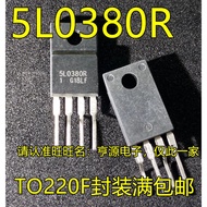 5 Piece 5L0380R KA5L0380R TO-220F chip IC