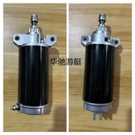 Mercury East Launch Outboard Motor Start Motor 2 Stroke 4 Stroke 15/20/30/40/60 Motor for Inflatable