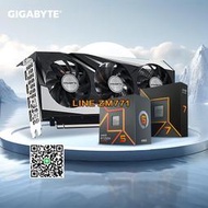 （可開發票）技嘉RX7650GRE8G魔鷹顯卡搭7500F/9600X/9700X盒裝處理器讨裝