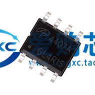 10PCS/LOT AO4407A Patch SOP-8 Printing 4407C Single P Channel 30V 12A MOS Field Effect Tube