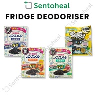 Hakugen Fridge Deodoriser for Freezer/ Vegetable Room Deodorizer for 1 year- Refrigerator Deodorizer
