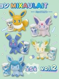 【扭蛋】Pokemon Center 限定 寵物小精靈 Mixaulait Vol.2 伊貝汽水