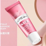 Breast enhancement nipple enlargement massage cream for brea丰胸乳头增大按摩膏胸部修护变大坚挺男女可用强效矫正膏