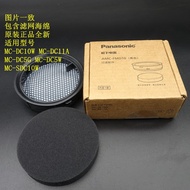Panasonic MC-DC10W/DC11A/DC5G/MC-DC5W/SDC10W Vacuum Cleaner Sponge Filter Accessories