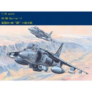 HobbyBoss Models 81804 1:18 AV-8B Harrier II Aircraft Plastic Model Kit