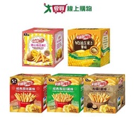 Cardina 95℃French Fries/Sweet Potato Fries Series (Original Flavor French Fries/Seaweed French Fries