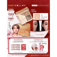 Judydoll橘朵高光修容盘哑光阴影鼻影提亮遮瑕修容盘Judydoll Tangerine High-gloss Repairable Plate20260128