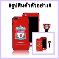 iPhone/Oppo/Samsung เคส+ฟิล์มกระจกลายการ์ตูน (ไม่มีแหวน)รุ่น 🌸iPhone i5,i6plus,i7plus 🌸Oppo K3,A1k,F5,F7,F11pro 🌸Samsung A10,A2core,J2prime,J4plus,J7prime