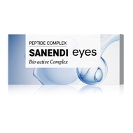 Inhibit Melanin Formation Improve Dull Around Eyes Eye Care Serum