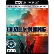 4K UHD หนัง Godzilla VS Kong ก็อดซิลล่า ปะทะ คอง