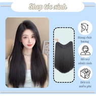 Wig U06 Long straight women's half-head wig clip Thick Korean half-head U hair clip U clip