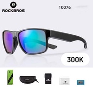 Rockbros 10076 Glasses