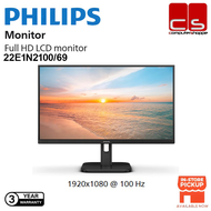 Philips 1000 Series FHD 100HZ IPS LCD Monitor - 24E1N2100D / 27E1N2100D