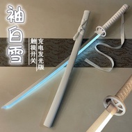 Iaido Wooden Sword Pulling Sword Sword Sleeve White Snow Glowing Sword Laser Sword Wooden Sword Chil