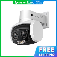กล้องวงจรปิด TP-LINK รุ่น VIGI C540V สำหรับภายนอกอาคาร ความละเอียด 400 ล้านพิกเซล/ซูม 3 เท่า