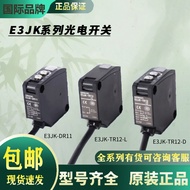 Omron Photoelectric Switch E3JK-DR11 DR12 RR11 RR12 TR11 TR12-C-D/L Sensor