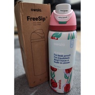 Owala Freeship Tumbler 32 oz Tulip Flower