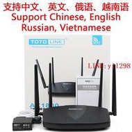 TOTOLINK英文版X5000R千兆端口AX1800無線WIFI6家用路由器Router