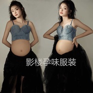 Pregnant Woman Photoshoot Costume 2023 - Big Belly Outfit