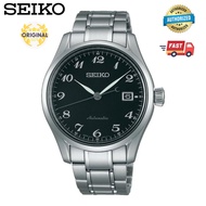 Seiko Japan JDM Presage SPB037J1 Automatic Watch Men Watch Jam Tangan Lelaki