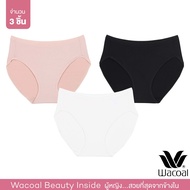 Wacoal Panty กางเกงในรูปทรง BIKINI แบบเรียบ 1 เซ็ท 3 ชิ้น (ดำ BL/ เบจ BE/ ครีม CR) - WU1T34