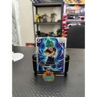 FB02 Vegetto Dragon Ball