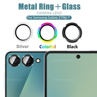 2Pieces Metal Ring Lens Protector For Samsung Galaxy Z Flip 7 ZFlip 6 Flip7 Flip6 Z flip7 Zflip6 5G 