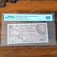 Uang Kuno Federal 5 Gulden Tahun 1946 PMG 60
