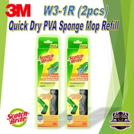 3M SCOTCH BRITE QUICK DRY PVA MOP REFILL/ BUNDLE OF TWO