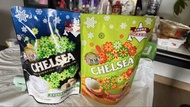 北海道限定chelsea生食感糖