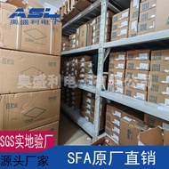 SFA Horn Socket Straight Plug Curved Plug DC2 Big Ear Horn Socket Buckle Type IDC Male Socket 2.54mm