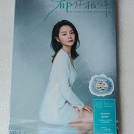 Genuine Gulu Culture Maru Cd Yu You Accompanied CD+Lyrics Book 8-17-21
