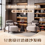 Reception Reception New Chinese Style Tea House Meeting Hotel Sofa Booth Design Modern Light Luxury 