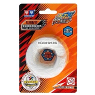 AULDEY White yoyo string - 115cm long yoyo string - genuine aulkey product - yoyo accessories