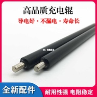 Suitable for ce390a 90A M600 601 602 603 4555Mfp Charging Roller Rubber Roller