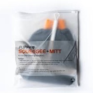 Flipper Flip-Mitt/Flipper Flip-Mitt + Squeegee Set