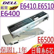 Dell 電池(保固最久)-Latitude 6400,E6400電池,E6410,E6500電池,E6510,PT434,NM631 KY265,FU268,FU272,KY268戴爾電池