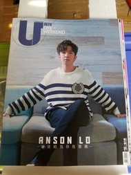 ANSON LO