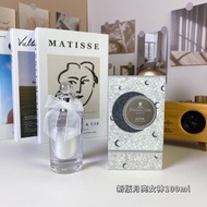 順豐包郵nobleeart🎉新版潘海利根月亮女神香水100ml