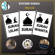 Sticker Surau / Papan Tanda Surau / Bilik Solat / Signage Surau / Surau Lelaki / Surau Perempuan